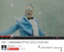 Впервые в истории YouTube клип набрал 2млрд просмотров 