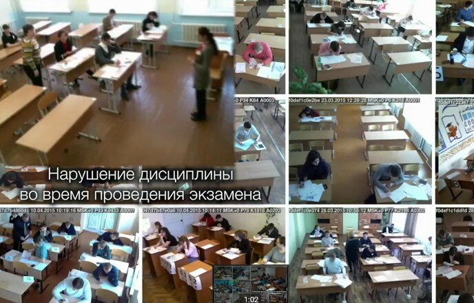 скриншот с видео 
