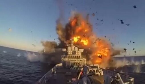 Норвежцы подорвали ракетой собственный фрегат. Видео 