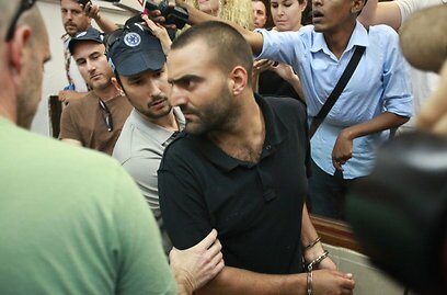 Назван подозреваемый в убийстве в гей-центре Тель-Авива | Фото: AFP