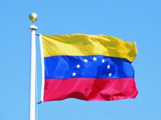 Венесуэле угрожает гиперинфляция | Фото: Thinkstock