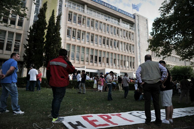 В Греции продолжаются протесты после закрытия гостелевидения | Фото: AFP