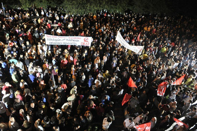 В Греции продолжаются протесты после закрытия гостелевидения | Фото: AFP