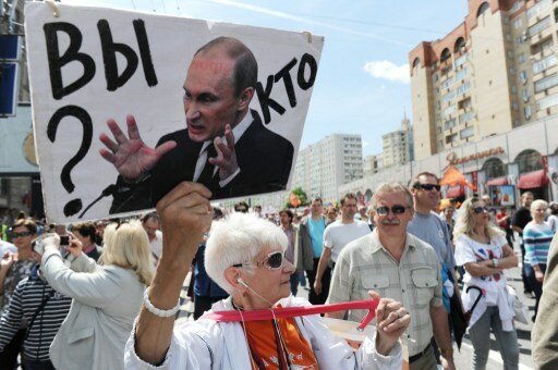В России оскорбление чувств верующих будет уголовнонаказуемо | Фото: AFP