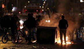 В Белфасте снесут Стены мира | Фото: AFP