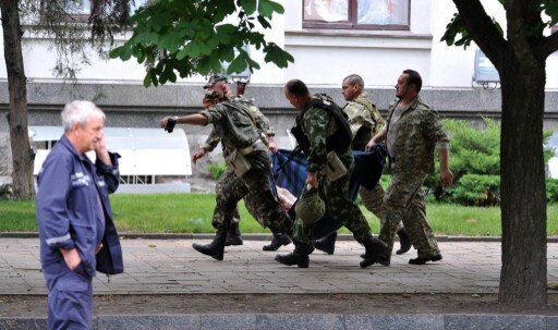 Взрыв в Луганской ОГА. Видео | Фото: AFP