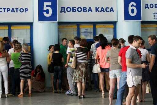 Жители Донбасса просят убежище в Польше | Фото: AFP
