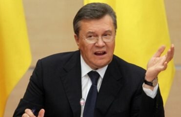 Почему Янукович до сих пор в России? | Фото: AFP
