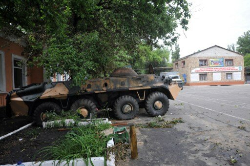 ВВС Украины разбомбили 2 базы боевиков | Фото: AFP