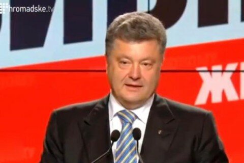 Порошенко: РФ должна запретить использование войск в Украине 