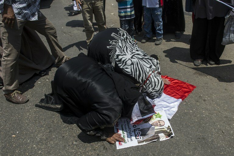 Инаугурация Сиси | Фото: AFP