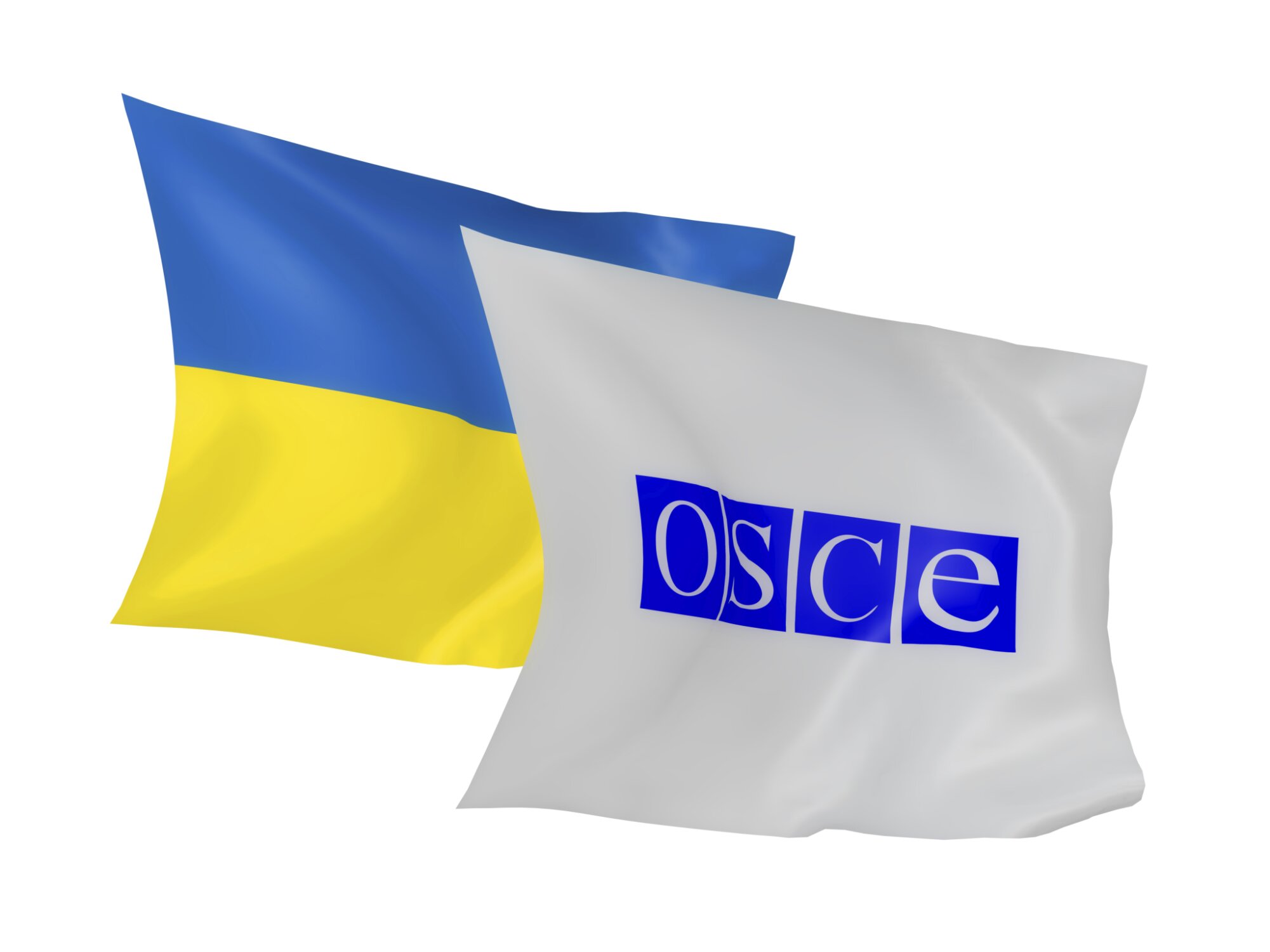 ОБСЕ должно способствовать прекращению насилия в Украине | Фото: Thinkstock