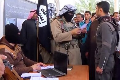 Израиль предупреждают о возможной угрозе со стороны ISIS | Фото: AFP