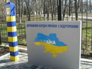 Украинские войска переброшены на границу с Россией | Фото: AFP