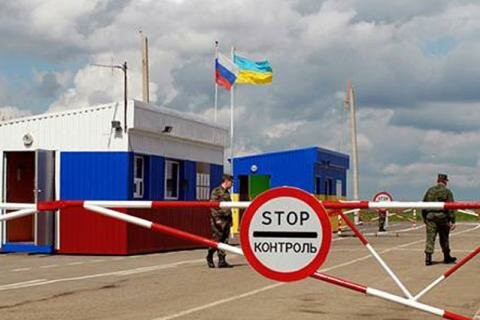 Москва предостерегает Украину от нарушений госграницы | Фото: AFP