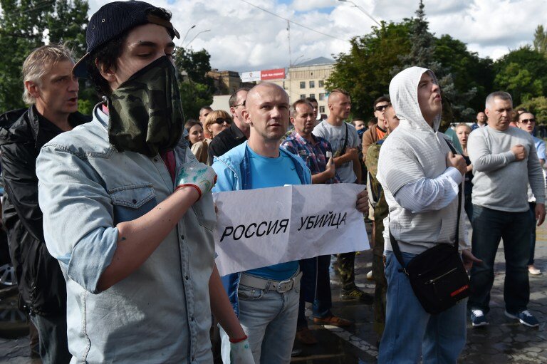 Киев. Штурм посольства России | Фото: AFP