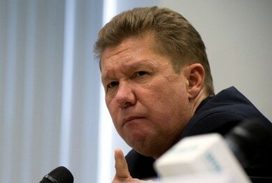 Еврокомиссия признала законность реверса газа в Украину | Фото: AFP