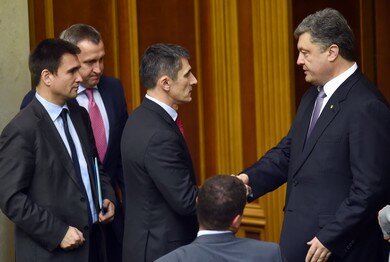 Киев. Финансирование сепаратизма стало уголовно наказуемым | Фото: AFP
