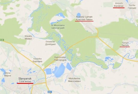 Силы АТО освободили Ямполь и уничтожили 200 боевиков | Фото: AFP