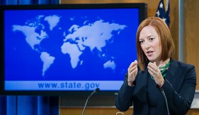США призывают Израиль и Палестину к сдержанности | Фото: AFP