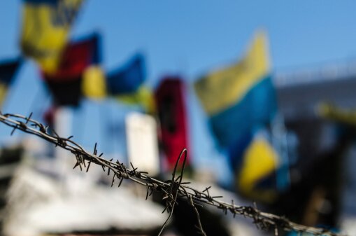 Швейцария больше не считает Украину `безопасной страной` | Фото: Thinkstock