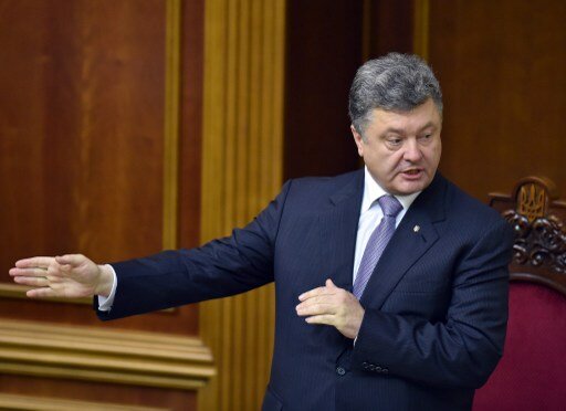 Изменен состав Совета Безопасности Украины | Фото: AFP