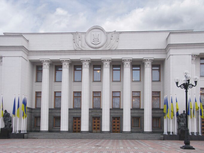 Опрос: В новый парламент может войти партия Рабиновича | Фото: Thinkstock