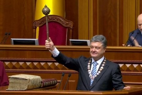 Украина. Проект Конституции расширяет полномочия Президента | Фото: AFP