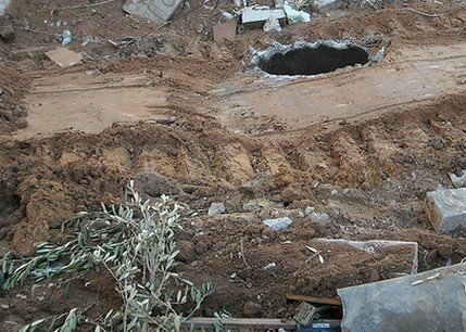 Ракета взорвалась в израильском населенном пункте 