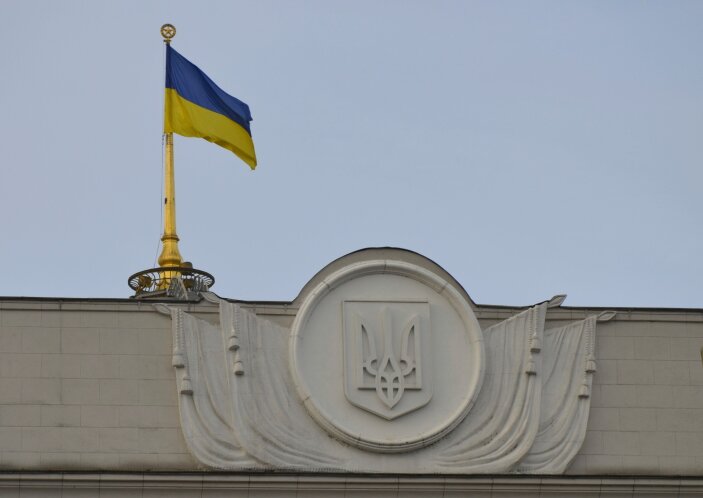 Украинские депутаты предложили вернуть смертную казнь | Фото: Thinkstock