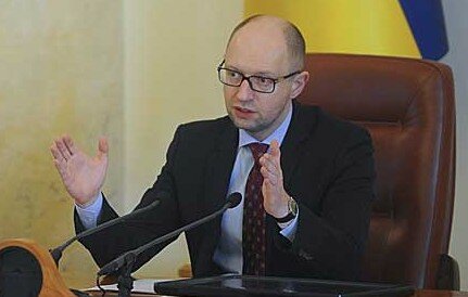 kmu.gov.ua 
