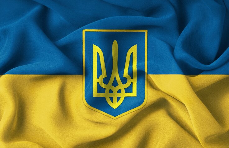 Украина хочет приостановить выплаты по внешним долгам | Фото: Thinkstock