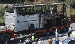 Пентагон нашел в Бургасе следы `Хизбаллы` | Фото: AFP