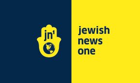 Первый еврейский канал JN1 обошел CNN и DeutscheWelle | Фото: AFP