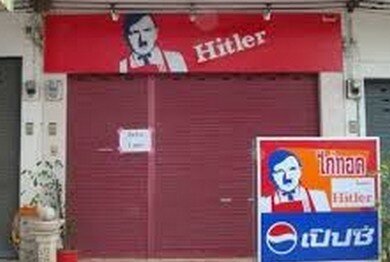 Фастфуд KFC будет судиться с рестораном Гитлер в Таиланде 