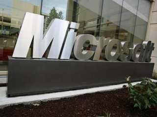 Microsoft: Мы не сотрудничаем со спецслужбами | Фото: Thinkstock