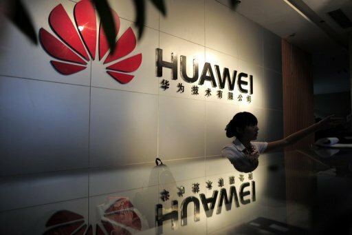 Huawei воровал технологии для Китая | Фото: AFP