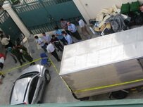 Взрыв в консульстве США во Вьетнаме: есть жертвы | Фото: AFP