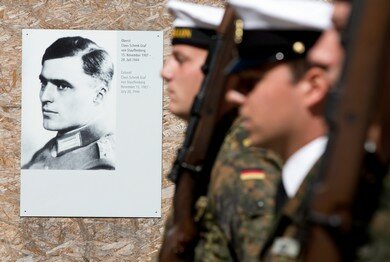 В Германии почтили память тех, кто пытался убить Гитлера | Фото: AFP