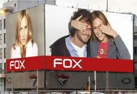 Израильская сеть Fox откроет магазин в Рамалле 
