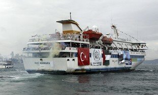 Турция отказывается принимать компенсацию от Израиля | Фото: AFP
