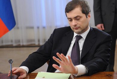 Партизан Сурков будет бороться с оппозицией | Фото: telegrafist.org