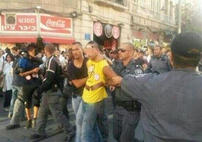 После протеста в Иерусалиме арестовали 36 человек. Видео 