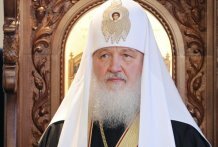 Кирилл не приедет на похороны митрополита Владимира | Фото: AFP