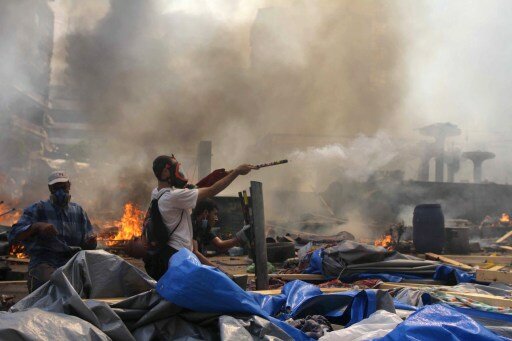 Франция и исламский терроризм | Фото: AFP