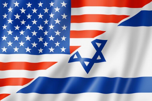 США перевели представительство из Беэр-Шевы в Герцлию | Фото: Thinkstock