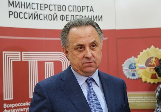 официальный сайт Минспорта РФ 