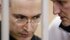Ходорковский и Лебедев оставлены в СИЗО до ноября 