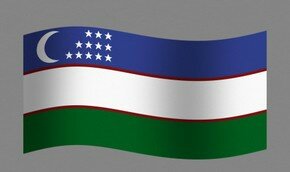 Узбекистан отказал всем | Фото: Thinkstock