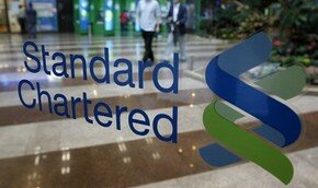 Standard Chartered прятал в США иранские деньги | Фото: AFP